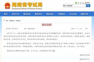 罗体：曼联为桑乔要价至少3000万欧，尤文还有意租借范德贝克