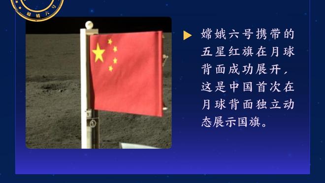 哈利伯顿：中国真有人和我一样姓哈吗？助手：亚索啊 Hasagi?